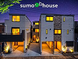 新築デザイナーズ分譲住宅全3棟　4路線直行利用可能　ZEH水準省エネ住宅　高津区明津