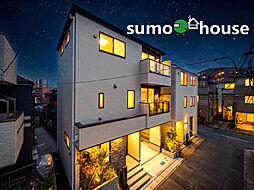 新築デザイナーズ分譲住宅限定1棟　二子玉川が生活圏　大型WIC&パントリー完備　高津区溝口