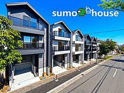 東山田【ゆったり4部屋&3棟終了】全棟LDK吹抜け&邸内車庫　～リセールの良い家～都筑区早渕
