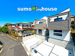 菊名【21帖&駐車並列2台可】5路線直行　寝室6帖&カップボード　～リセールの良い家～　鶴見区北寺尾