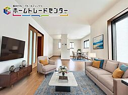 飯田グループホールディングス　ハートフルタウン松原松ヶ丘４丁目　全１棟