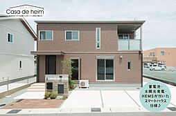 エコスクエア宮田