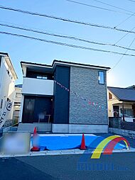 即日対応　木更津市幸町1期