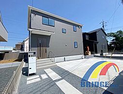 BRIDGE SELECT高柳・・木更津市物件情報多数・・