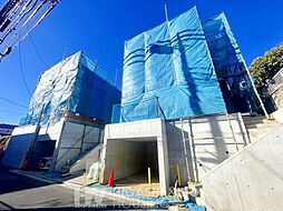 新百合ヶ丘エリア　新築戸建