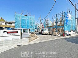 横浜市青葉区鉄町戸建