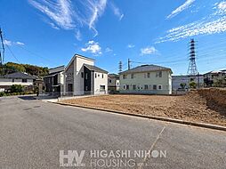 横浜市青葉区あかね台１丁目　建築条件付4区画