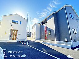 【引っ越し応援プレゼントあり】Cradle Garden　加古川市野口町良野　全３区画