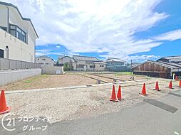 Frontier Gardens　宇治市伊勢田町毛語　全3区画