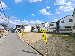 Frontier Gardens京田辺市草内五ノ坪　条件付き土地　全3区画