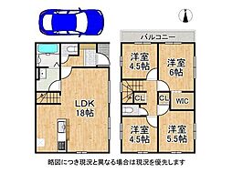 京都市伏見区桃山与五郎町　新築一戸建て　４期　全１区画