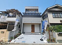 八尾市曙町２丁目　新築一戸建て八尾市曙町２丁目　新築一戸建て