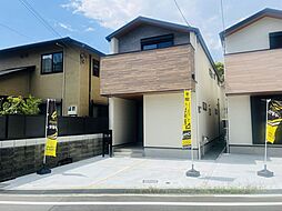 Frontier Gardens　伊丹市大鹿4丁目　全2区画