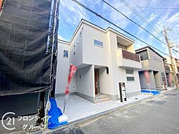 寝屋川市日新町　新築一戸建て  第１　全４区画