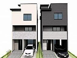 Frontier Gardens　西宮市泉町　全２区画