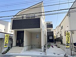 Heartful-Town　西宮市大社町　全2区画