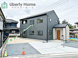 【リバティーホーム】水戸市内原町第11　新築戸建