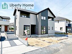 【リバティーホーム】水戸市見川21期　新築戸建