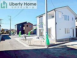 【リバティホーム】水戸市見川12期　新築戸建