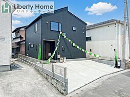【リバティーホーム】水戸市赤塚4期　新築戸建