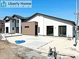【リバティーホーム】水戸市元吉田町14期　新築戸建
