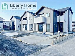 【リバティーホーム】水戸市東台1期　新築戸建