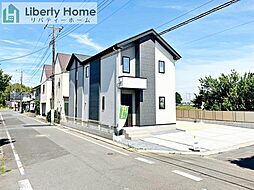 【リバティーホーム】水戸市住吉町5期　新築戸建