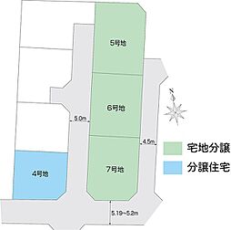 【セキスイハイム】スマートハイムプレイス木太III<建築条件付き土地>
