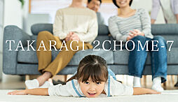 GRACE AVENUE 宝木町2丁目7期