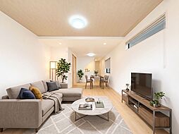 【始発駅徒歩14分×3100万円台～】都心へ快適アクセス、建物112m2超・安心性能で叶える新築ライフ