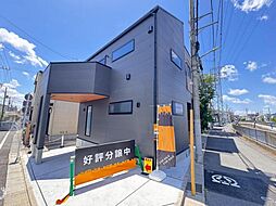 練馬区向山4丁目　【内見可能】～北東角地の明るく開放的な立地～