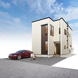 スマート・ワンシティ札幌市西区西野4条7丁目3号棟