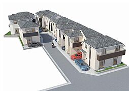 飯田グループホールディングス HeartfulTown 江戸川区北篠崎2丁目A~H号棟