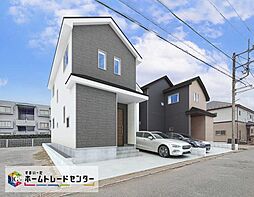 飯田グループホールディングス　Heartful Town　八千代市八千代台東6丁目