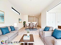 飯田グループホールディングス　Heartful Town　佐倉市井野IV