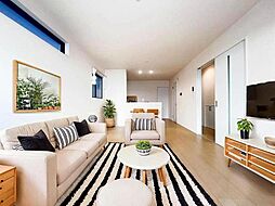 飯田グループホールディングスHeartful Town　　八千代市村上