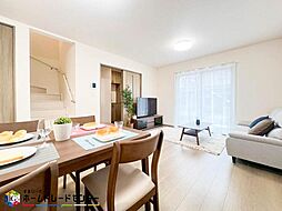 飯田グループホールディングス　Heartful Town　八千代市勝田台6丁目