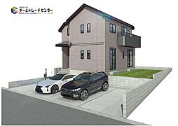 飯田グループホールディングス　Heartful Town　成田市土屋1025