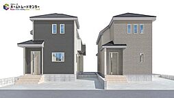 飯田グループホールディングス　Heartful Town 八千代市八千代台北14丁目