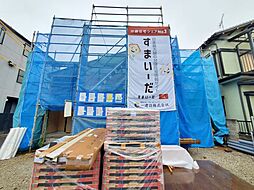 三郷市 東町 新築戸建 全1棟