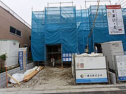 八潮市　八潮7丁目　新築戸建　全5棟