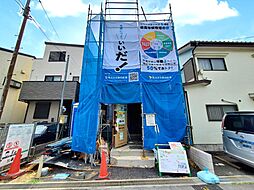 【三郷中駅徒歩23分】【施工例内見できます】【月々10万円台～】三郷市　新和5丁目　新築戸建　全1棟
