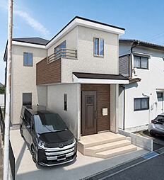 【施工例内見できます】【三郷中央駅徒歩23分】月々10万円台～　三郷市　新和5丁目　全1棟