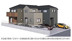 【施工例内見できます】【月々10万円台～】北葛飾郡松伏町松伏　田中3丁目　新築戸建　全2棟