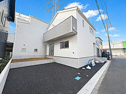 【本日内見できます】【月々9万円～】三郷市　戸ケ崎第58　新築戸建　全1棟