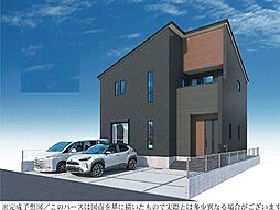 【施工例内見できます】【月々9万円台～】吉川市　新栄第3　新築戸建　全1棟