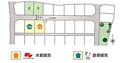 【トヨタホーム】メイプルタウン笹谷～建築条件付宅地２区画販売中～