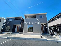 新築戸建　東谷山　第30-1号