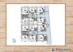 飯田グループホールディングス　Cradle garden　八王子市宮下町第5