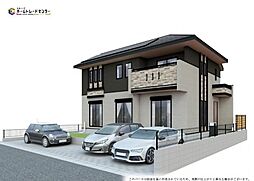 飯田グループホールディングス Blooming Garden 八王子市北野台2丁目
